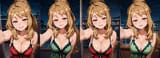 Serena wants you!