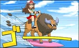 surfingtauros