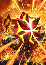 KABOOM