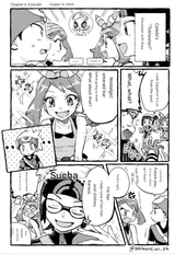 RS Timetravel 1