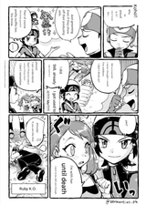 RS Timetravel 2