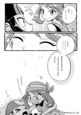 RS Timetravel 4