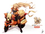 Arcanine