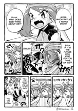 rusa-manga-3