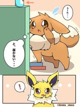 Jolteon helps Eevee