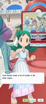 Screenshot_20250713-173904