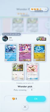 Screenshot_20250714_085111_Pokmon_TCGP