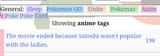 Screenshot_20250714-142224~2