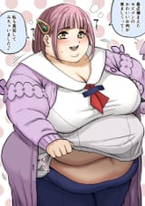 GEXOeCGaMAANumU