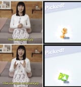 801
