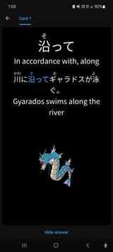Thread 58001373 OP Image