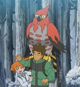 bravest bird