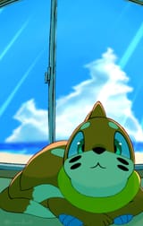 bui