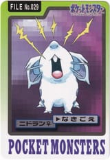 1280px-Bandai_NidoranF_card