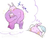 __goomy_pokemon_drawn_by_mkt0kun__572969fdf8eb2e020e39a047dcda7bc8