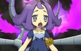 acerola_amazed