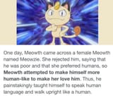 meowth