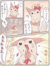 F_NoV5xbAAAXRjv
