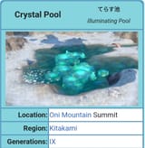 1752678110631