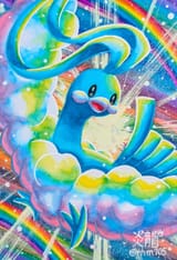 126795410_p0_master1200