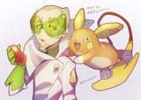 __alolan_raichu_and_faba_pokemon_and_1_more_drawn_by_momoji_lobolobo2010__sample-81869c0d42fdc60a3450ba8f122a73b2