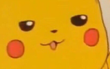 smugichu