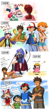 __dawn_may_ash_ketchum_misty_brock_and_5_more_pokemon_and_2_more_drawn_by_pokemoa__ea8388ffa8e2063f2c2e491cae51eb90
