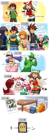 __pikachu_dawn_may_ash_ketchum_misty_and_9_more_pokemon_and_2_more_drawn_by_pokemoa__a08c074bd73e8a90ce7d6b25974f68f9