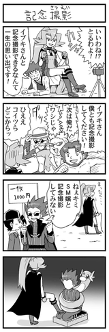 14476ac86bd12b8cb8d0f74ada57a81c