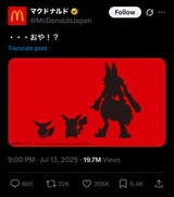 Screenshot 2025-07-17 at 12.24.38 AM.jpeg
