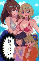 6f2a3517f8456c57ae8fb856f6540fcd