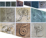 Composite_Unreleased_Unown