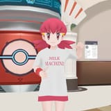 whitney milk shirt