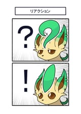 __leafeon_pokemon_drawn_by_fukidashi_cotton__49f9387ce95f081d50fbe7cd75e5ca8f