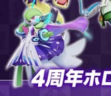 gardevoir
