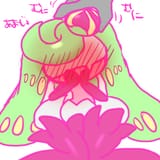 bratty fruit correction