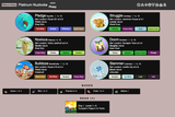 nuzlocke-b4303f17-d200-4ab9-b0d1-4f22bc24d76a