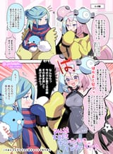 a6366f9b329bf368bd38c2185bfae392