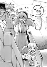 9da