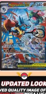 megas