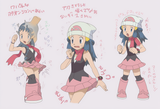 genderswap (mtf), transformation, feminization, s-3308226357
