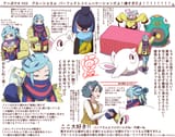 __iono_liko_grusha_bellibolt_cetoddle_and_1_more_pokemon_and_1_more_drawn_by_min_myna8247__aa4a5e6b0a229c9672c2491d0b946361