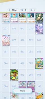 Screenshot_20250718_231835_Pokmon TCGP