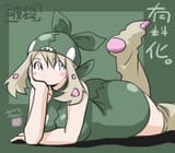 83001474_p0