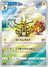 Thread 58013817 OP Image