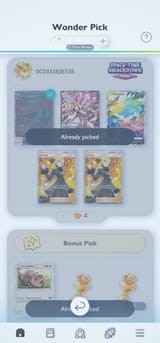 Screenshot_20250713_111208_Pokmon TCGP