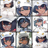 Shameless Aether Lusting