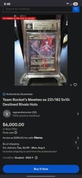 Screenshot_20250719_184616_Firefox