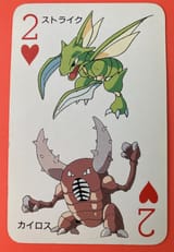 $_57