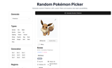 ohnoeevee